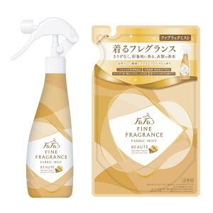 ファーファ ファインフレグランス ファブリック ミスト ボーテ プライム フローラル の香り 本体 (300ml) + 詰替 (270ml)  青森倉庫
