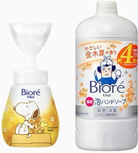 Zbgi rIu AX^vnh\[v ɂイ̖A ₳؍҂̍ {240ml{lߑւ770ml Qnq