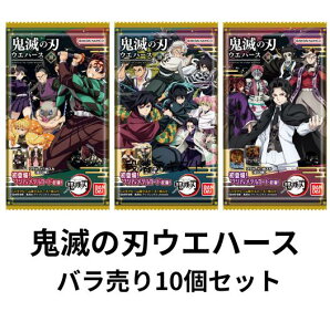 o10Zbg@Sł̐nEGn[X10 o_C@BANDAI@tq