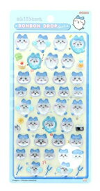 ハチワレ　ちいかわ シール ボンボンドロップ シール S8542902 サンスター文具 　長崎倉庫