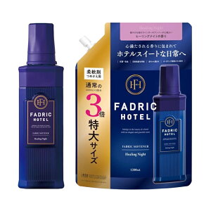 y{+lߑւZbgzFADRIC HOTEL _ q[OiCg̍ { 500ml +lߑւ 1200ml Xq
