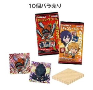 10o `F\[} ɂӂ߁[ Łw`F\[} [сxV[EGn[X@tq