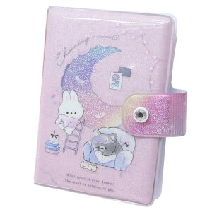 V[ }CV[oC_[/`[~O[  81186@q