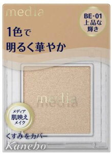 Jl{E fBA uCgAbv ACVhE BE-01@Qnq