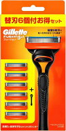 ジレット Gillette フュージョン カミソリ 本体 1コ 替刃 6コ付 うち1コは本体に装着済 千葉西倉庫