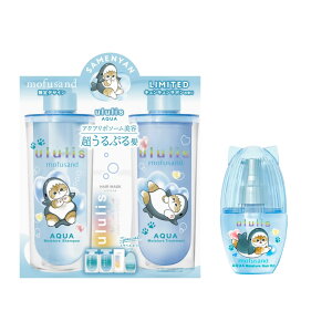 �Z�b�g �E�����X ���t�T���h mofusand ���� �A�N�A���C�X�`���[�y�A�Z�b�g�{�w�A�I�C�� �T�{���̍��� ��t�q��