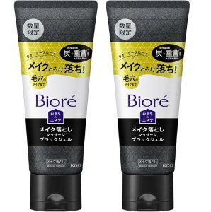 2{Zbg@rI deCNƂ ubNWF vX 200g@ʌ@tq