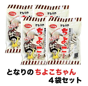 4܃Zbg@암×`R̐VnI@암ׂ×`RCg@ƂȂ̂悱@Xq