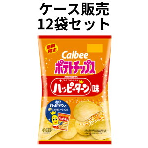 P[X̔ 12܃Zbg Jr[ |eg`bvX nbs[^[ Xq