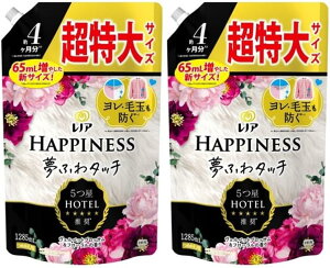 2RZbg mAnslX ӂ^b` FxbgubTt[̍ l 1285ml@Qnq