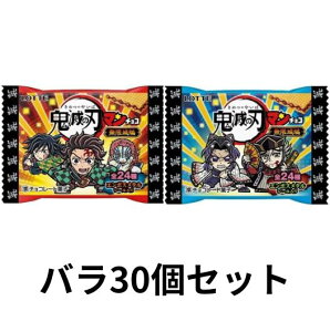 o30Zbg Sł̐n}  be rbN}`R H tq