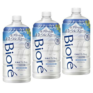 3個セット ビオレu 大容量 ザ ボディ ピュアリーサボンの香り 泡タイプ つめかえ用 780ml 千葉西倉庫