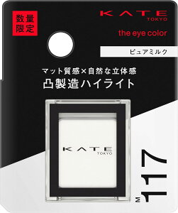 KATE PCg U ACJ[ M117 sA~N Qnq