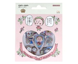 TX^[ RWRW V[  Ղ sN S8813922 ʑq