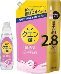 Zbgi mA NG_in L L NAt[ { 430mLlߑւ 1080mL@Qnq