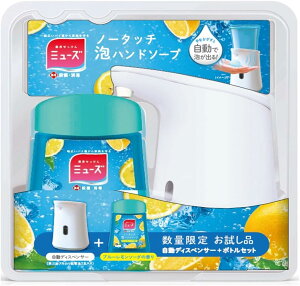 ~[Y m[^b` u[\[_ fBXyT[ { + tփ{g Qnq