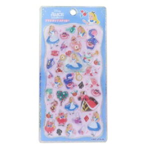 fBYj[ V[ ӂ̍̃AX J~IWp v`hbv@070331 ʑq