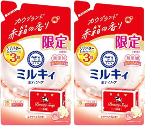 2Zbg Ό ~LB {fB\[v JEuhԔ̍ ߂p 360mL@Qnq