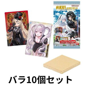 o10Zbg@̏_@NIKKE EGn[X4 tq