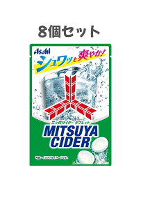 8Zbg ATqO[vHi OcTC_[^ubg 25g×8 q