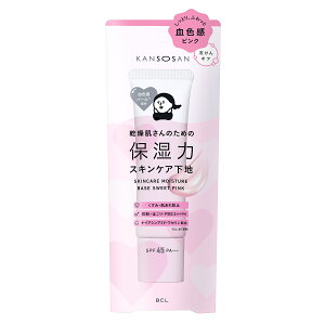 @ ێ̓XLPAn XEB[gsN@q