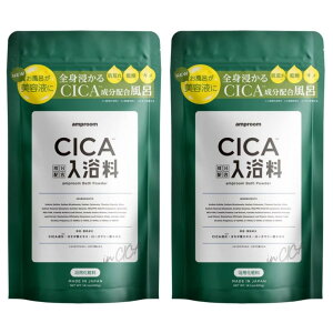 2Zbg  oXpE_[ et̂C Av[amproom CICAoXpE_[tq