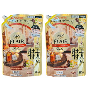 2܃Zbg n~OtA ojV_[Ebh̍ 荁 ߂p910ml@tq