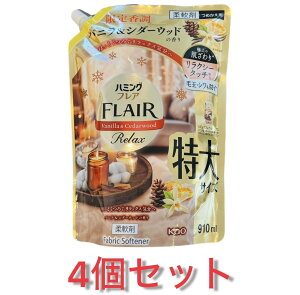 4܃Zbg n~OtA ojV_[Ebh̍ 荁 ߂p910ml@tq