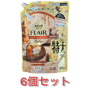 6܃Zbg n~OtA ojV_[Ebh̍ 荁 ߂p910ml@tq