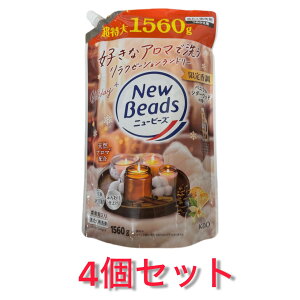 4܃Zbg j[r[Y ojV_[Ebh̍ _ܓ􂽂p ߂p 1܁i1560mljtq