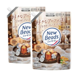 2܃Zbg j[r[Y  ojV_[Ebh̍ _ܓ􂽂p ߂p 1܁i900mlj