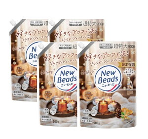 4܃Zbg j[r[Y  ojV_[Ebh̍ _ܓ􂽂p ߂p 1܁i900mlj