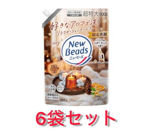 6܃Zbg j[r[Y  ojV_[Ebh̍ _ܓ􂽂p ߂p 1܁i900mlj