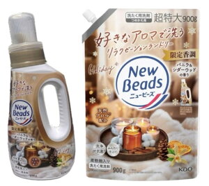 2ރZbg j[r[Y 荁 ojV_[Ebh̍ _ܓ􂽂p {1{{߂p1܁i900mlj