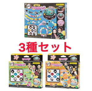 3Zbg Sł̐n ANZN[ C-64 r[Y ANZT[ CLO gC G|bN ʑq