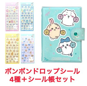 5Zbg  V[  {{hbvV[ 4 TX^[ Xq