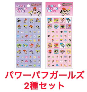 ppt2Zbg p[ptK[Y hbvubN V[ J~IWp ʑq