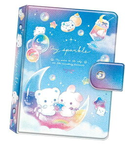 N[A oC_[ }CV[oC_[ }CXp[N 01133 q