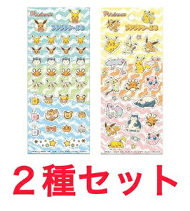 2Zbg |P v`v`V[3 Ղ XebJ[ sJ`E {{ ʑq