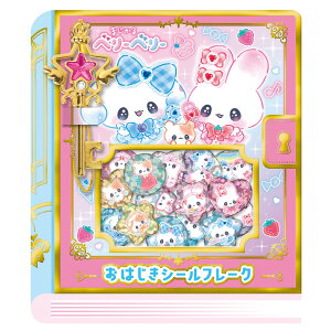 ܂x[x[ 226650@͂V[t[N @J~IWp@tq