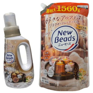 2ރZbg j[r[Y 荁 ojV_[Ebh̍ _ܓ􂽂p {1{{߂p1܁i1560mljtq