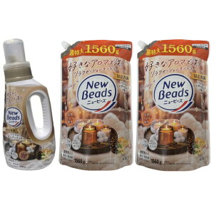 3_Zbg j[r[Y 荁 ojV_[Ebh̍ _ܓ􂽂p {1{{߂p2܁i1560mljtq