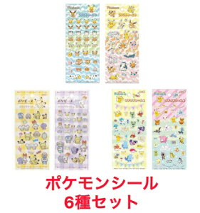 |P 6Zbg v`v`V[3 v`v`V[4 |Ps[X LLV[ Ղ {{ ʑq