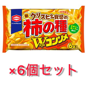 6�܃Z�b�g �T�c�̊`�̎� �_�u���R���\�� ���Ԍ���@��t�q��