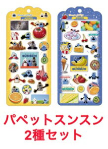 2Zbg pybgXX hbvWF[ V[ XX2 Ղ {{ ʑq