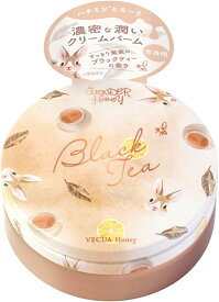 ベキュア ハニー　ワンダーハニー　濃蜜マルシェのクリームバーム　すっきり果実のブラックティー　1個(75g)　青森倉庫