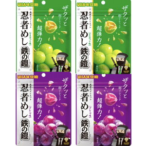 24܃Zbg E҂߂ S̊Z O[v2܃}XJbg2 UHAo@tq