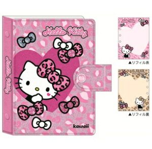 �n���[�L�e�B �V�[���� �J�~�I�W���p�� �V�[���o�C���_�[ �X�e�b�J�[ �q���E�� �T�����I 307367 ��ʑq��