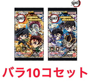 �o������10�Z�b�g �S�ł̐n �ɂӂ���߁[�����14 �f�B�t�H���� �V�[�� �E�G�n�[�X �o���_�C ��ʑq��