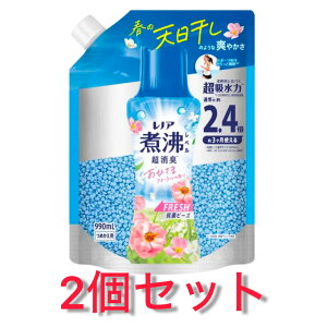 2�Z�b�g���� P��G ���m�A �ϕ����x�����L�R�ۃr�[�Y ���Ђ��܃t���[�����̍��� �l�֓���990ml ��t�q��